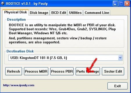 WinPE 8 Xemom1 + WinPE XP RusLive EFI = Grub4Dos v.6