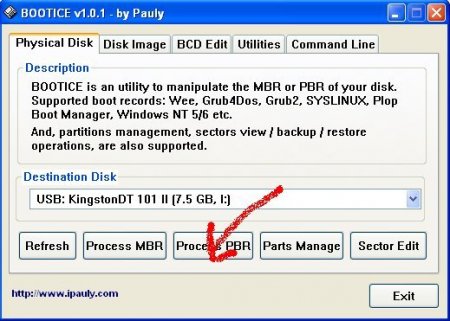 WinPE 8 Xemom1 + WinPE XP RusLive EFI = Grub4Dos v.6