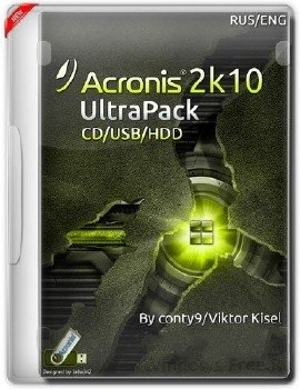 UltraPack 2k10 6.6 UltraPack 2k10 6.6