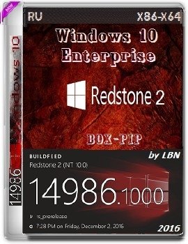 Windows 10 Enterprise 14986 rs2 x86-x64 RU-RU BOX-PIP 2x1