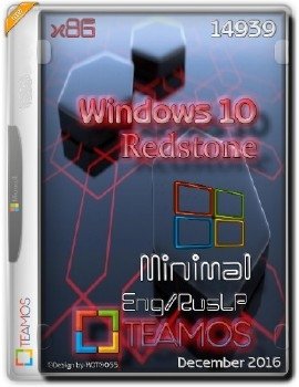 Windows 10 Redstone 14939 Minimal TeamOS