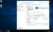 Windows 10 Redstone 14939 Minimal TeamOS