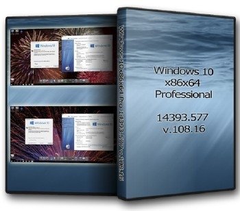 Windows 10 x86x64 Pro 14393.577 v.108.16