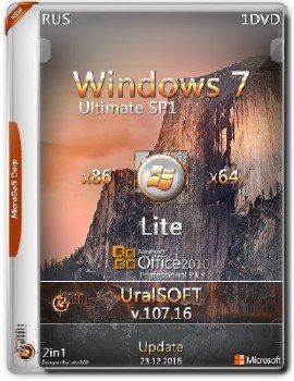 Windows 7 x86x64 Ultimate Lite & Office2010 by UralSOFT v.107.16 Windows 7 x86x64 Ultimate Lite & Office2010 by UralSOFT v.107.16