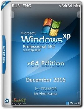 Windows XP Professional SP2 x64 December 2016 by TEAMOS