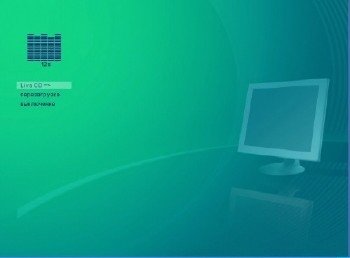 WinPE 8 Xemom1 + WinPE XP RusLive EFI = Grub4Dos v.6 WinPE 8 Xemom1 + WinPE XP RusLive EFI = Grub4Dos v.6
