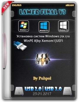 Lamer boot V3 by Puhpol 25.01.2017 [Ru/En]