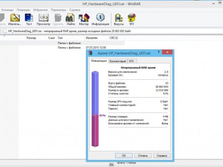 AdminPE 3.5