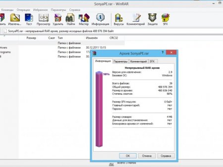 AdminPE 3.5