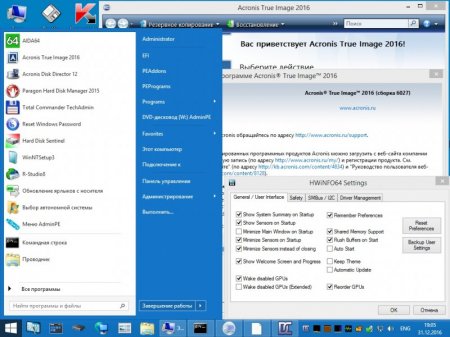AdminPE 3.5
