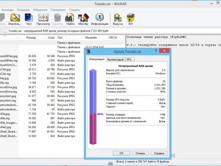 AdminPE 3.5