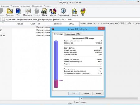 AdminPE 3.5