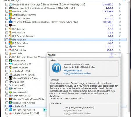 All Activate Crack Windows & Office Plus v.2.0 Update Jan2017