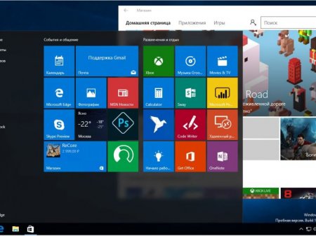 Microsoft Windows 10 Enterprise (leaked) 15002.1001 rs2 x64 EN-RU BuildImage for VM Hyper-V