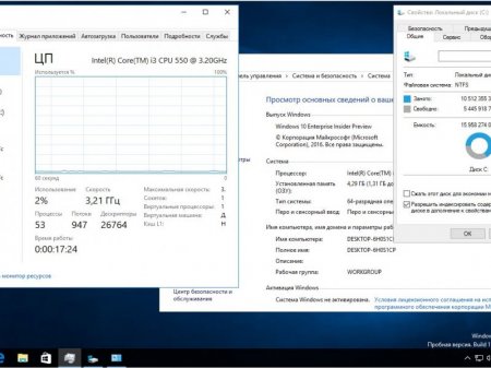 Microsoft Windows 10 Enterprise (leaked) 15002.1001 rs2 x64 EN-RU BuildImage for VM Hyper-V