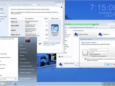 Microsoft Windows 7 Enterprise SP1 7601.23564 RollUP4 2017 x86-x64 RU MINI