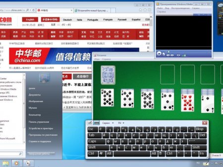 Microsoft Windows 7 Enterprise SP1 7601.23564 RollUP4 2017 x86-x64 RU MINI