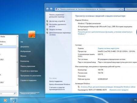 Microsoft Windows 7 SP1 x64 DVD-USB Release By StartSoft 05-06 2017 [Ru]