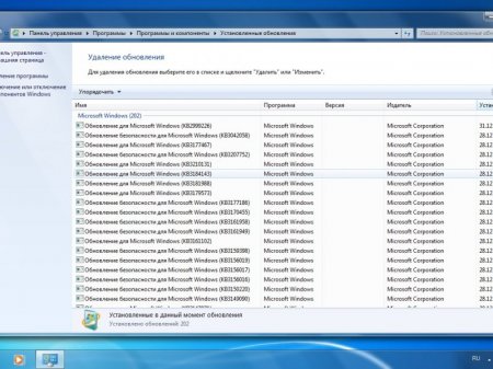 Microsoft Windows 7 SP1 x64 DVD-USB Release By StartSoft 05-06 2017 [Ru]
