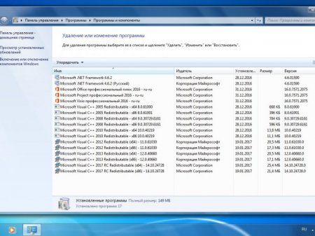 Microsoft Windows 7 SP1 x64 DVD-USB Release By StartSoft 05-06 2017 [Ru]