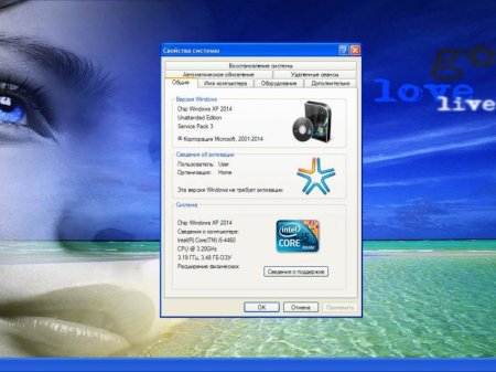 Microsoft Windows x86 x64 Plus PE StartSoft 03-2017 [Ru]