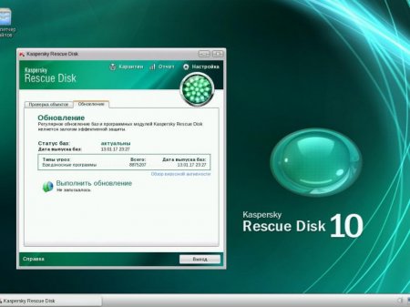 Microsoft Windows x86 x64 Plus PE StartSoft 03-2017 [Ru]