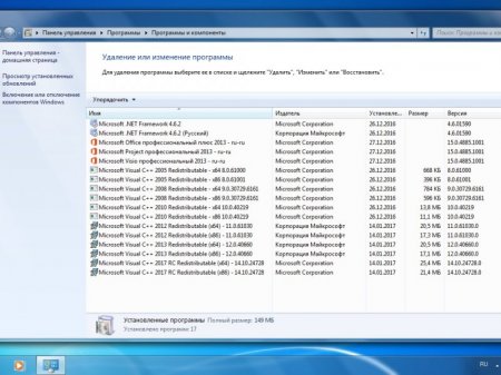 Microsoft Windows x86 x64 Plus PE StartSoft 03-2017 [Ru]