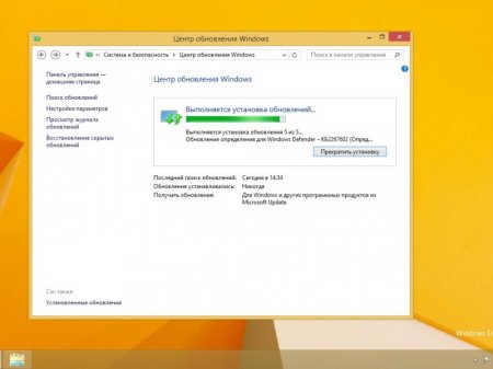 Microsoft Windows x86 x64 Plus PE StartSoft 03-2017 [Ru]