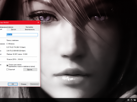 Win-10 LTSB-(Compact-Light) X64 AglayA