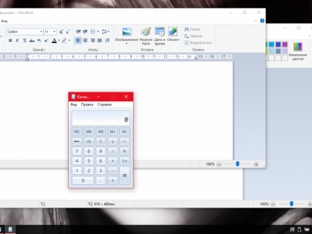 Win-10 LTSB-(Compact-Light) X64 AglayA