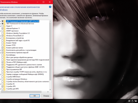 Win-10 LTSB-(Compact-Light) X64 AglayA
