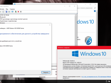 Win-10 LTSB-(Compact-Light) X64 AglayA