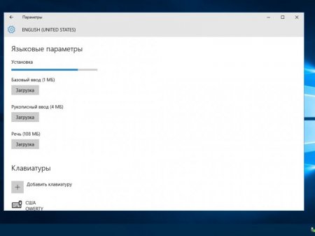 Windows 10 Enterprise LTSB 2016 v1607 (x86/x64) by LeX_6000 [13.01.2017] [RU]