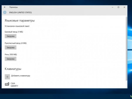 Windows 10 Enterprise LTSB 2016 v1607 (x86/x64) by LeX_6000 [13.01.2017] [RU]