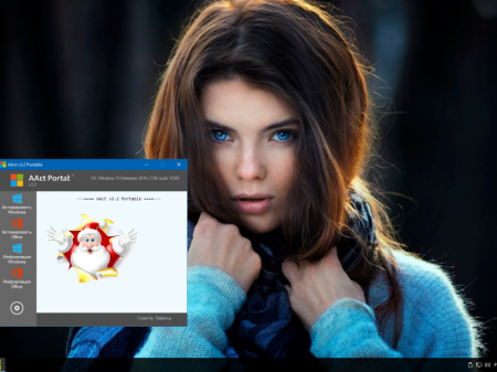 Windows 10 Enterprise LTSB 2016 v1607 (x86/x64) by LeX_6000 [13.01.2017] [RU]