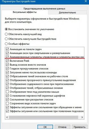 Windows 10 Enterprise LTSB 2016 v1607 (x86/x64) by LeX_6000 [13.01.2017] [RU]