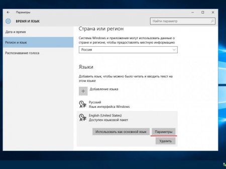 Windows 10 Enterprise LTSB 2016 v1607 (x86/x64) by LeX_6000 [13.01.2017] [RU]