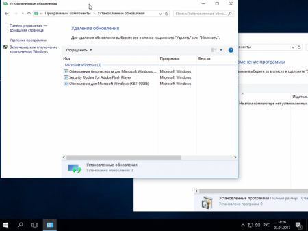 Windows 10 Enterprise LTSB  KottoSOFT v.January