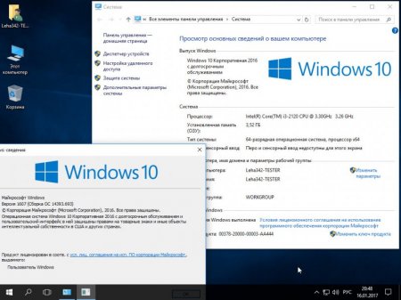 Windows 10 Enterprise LTSB x64 14393.693 Jan2017 by Generation2