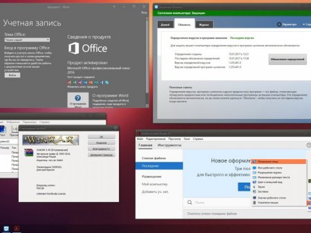 Windows 10 Enterprise LTSB x86-x64 1607 RU Office16 by OVGorskiy 01.2017 2DVD