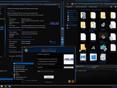 Windows 10 Enterprise LTSB x86-x64 1607 RU Office16 by OVGorskiy 01.2017 2DVD