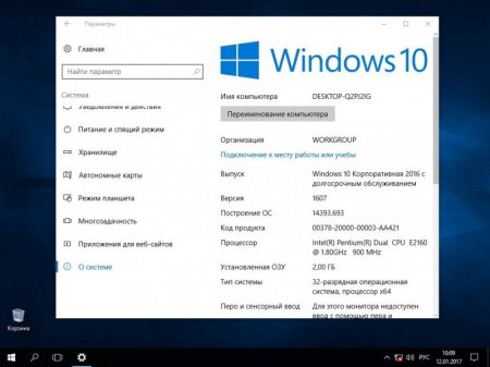 Windows 10 Enterprise LTSB (x86/x64) Elgujakviso Edition (v.12.01.17) [Ru]