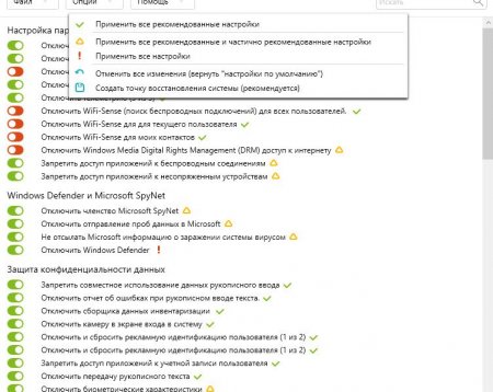 Windows 10 Enterprise version 1607 2017 x64 9057088 IZUAL v.9 14393.577 1607
