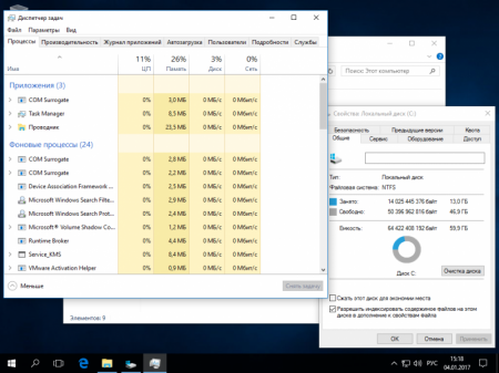 Windows 10 Enterprise version 1607 2017 x64 9057088 IZUAL v.9 14393.577 1607