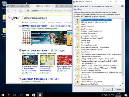 Windows 10 Pro-Home  KottoSOFT v.January
