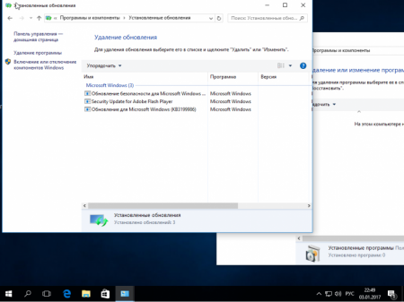 Windows 10 Pro-Home  KottoSOFT v.January