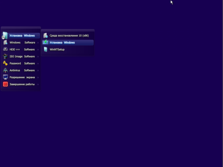 Windows 10 Pro-Home  KottoSOFT v.January