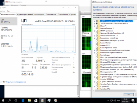 Windows 10 Pro-Home  KottoSOFT v.January