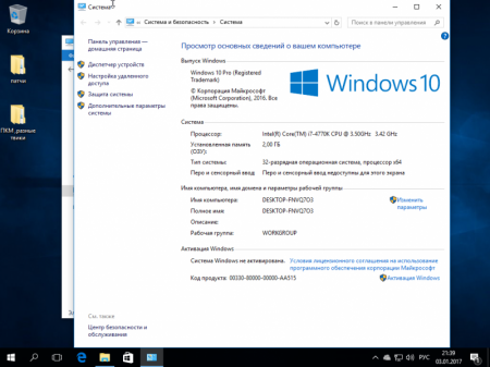 Windows 10 Pro-Home  KottoSOFT v.January