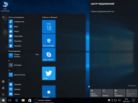 Windows 10 Pro ver.1607.14393.693 86/x64 MoverSoft v.01.2017